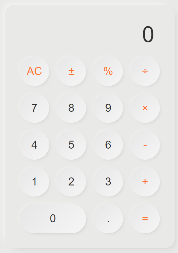 Featured image for vue 计算器 script setup