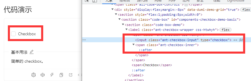Featured image for [2024重置] Python爬虫看这篇就够了03 selenium4.5 模拟点击
